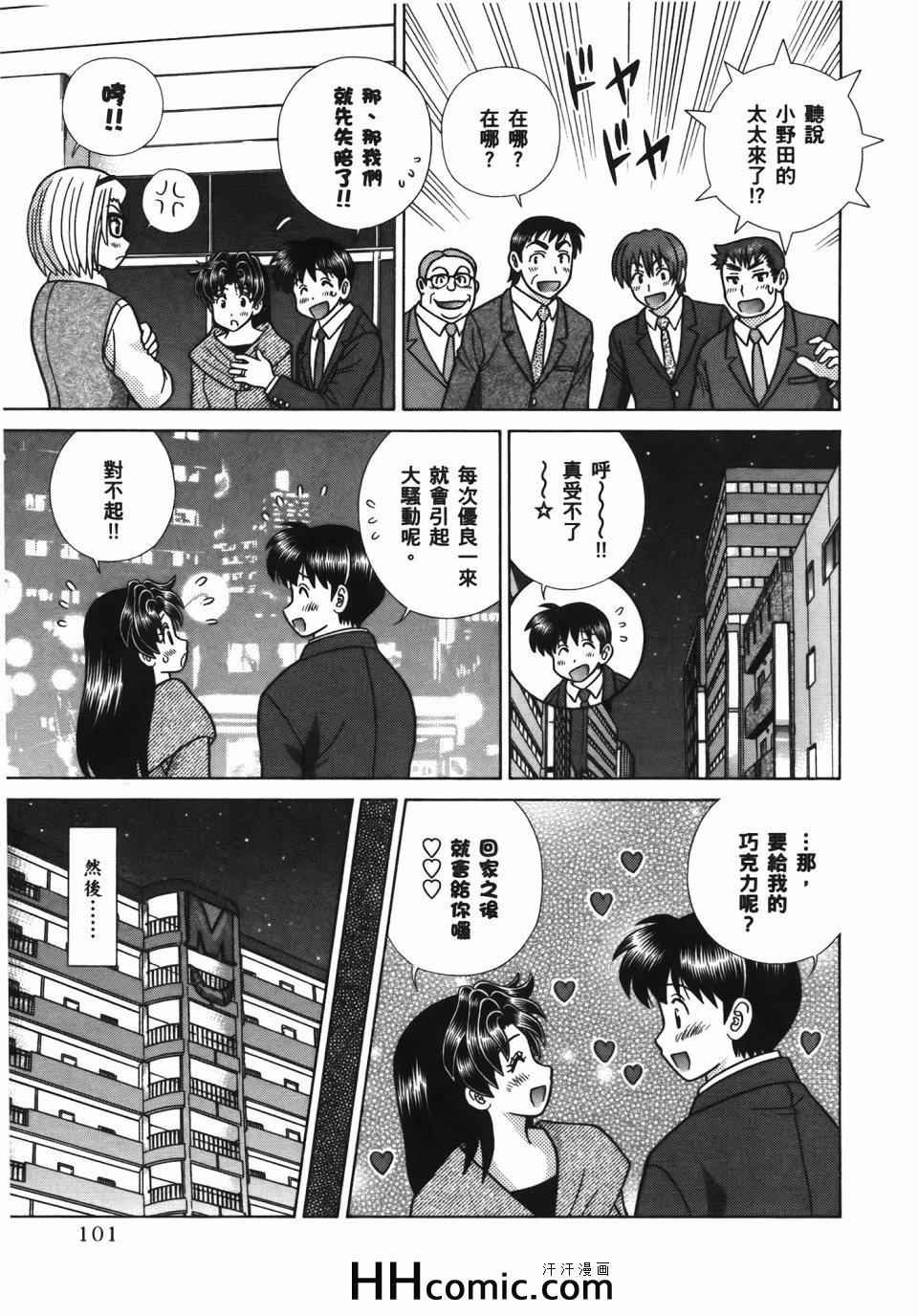 第56卷