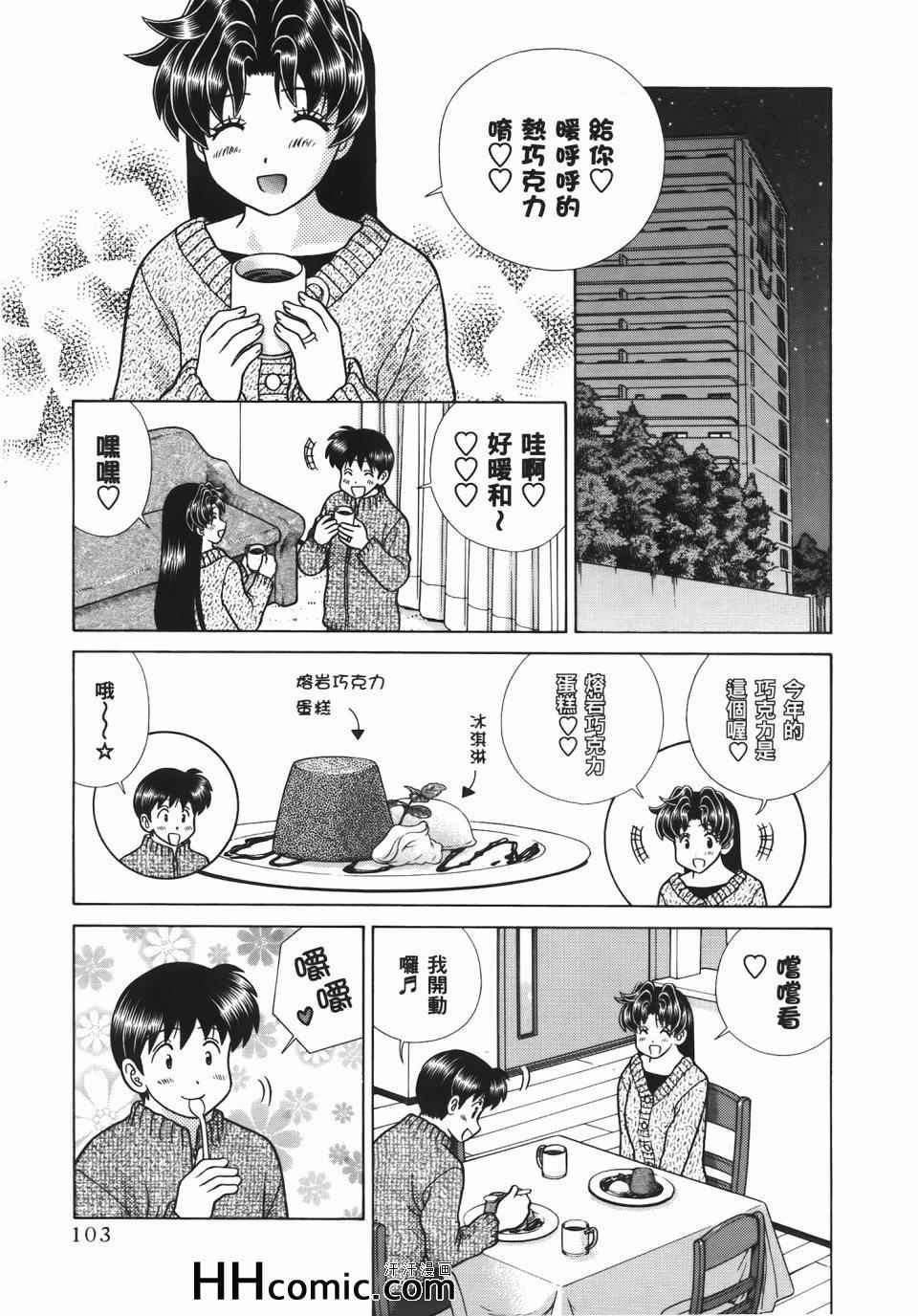 第56卷