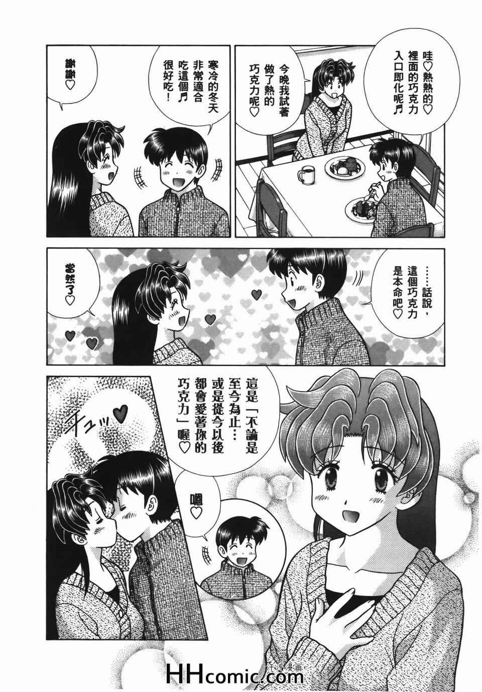 第56卷