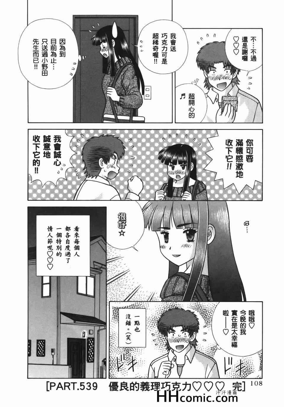 第56卷