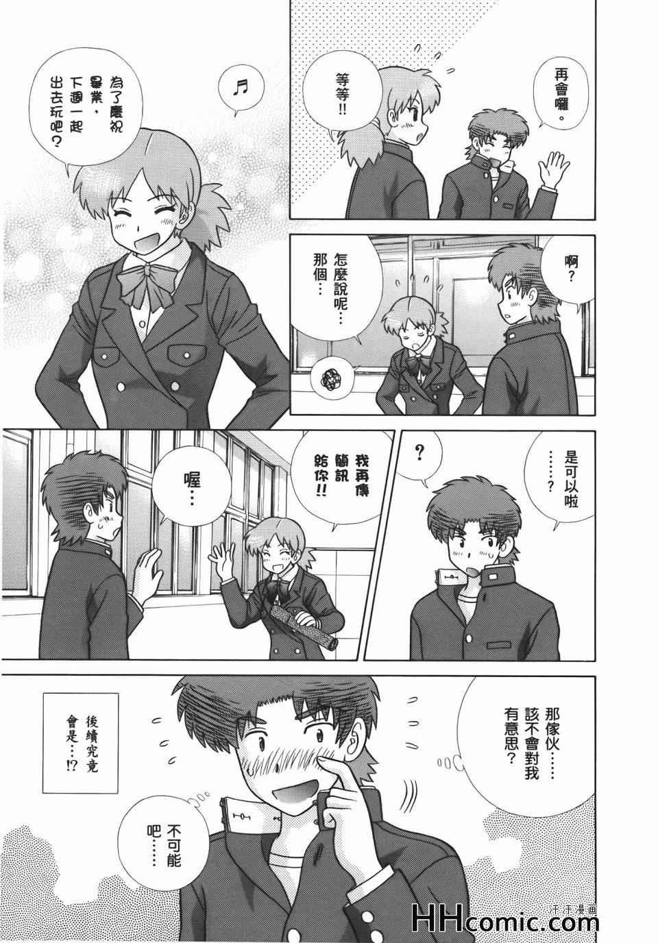 第56卷