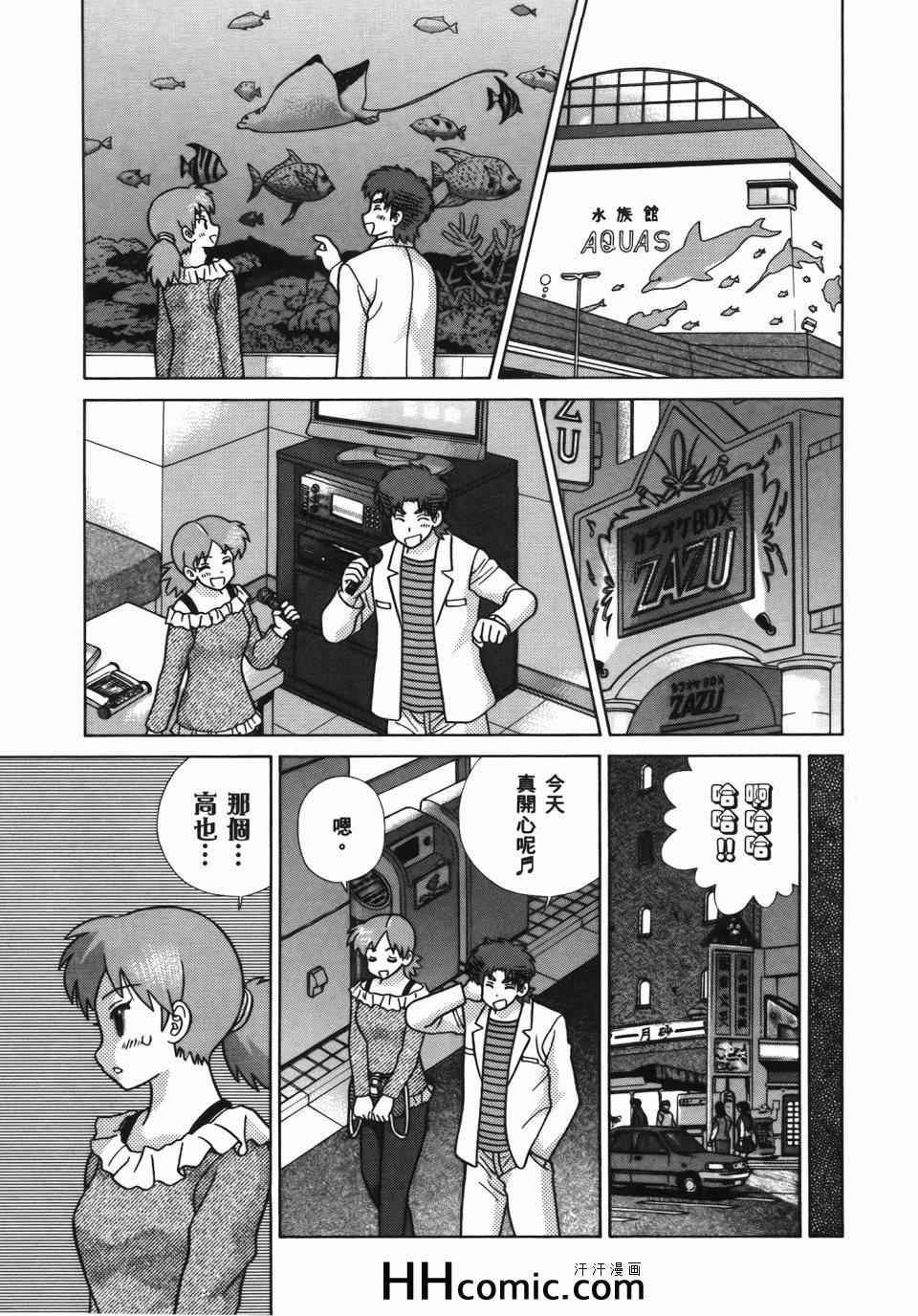 第56卷