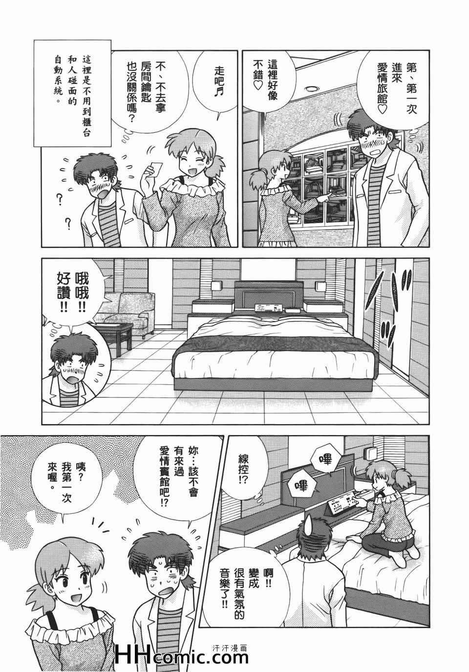 第56卷
