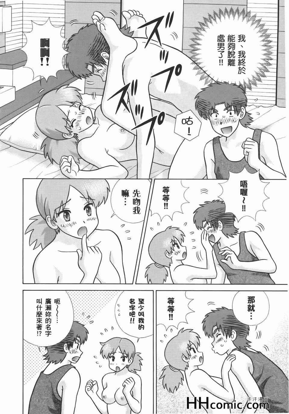 第56卷