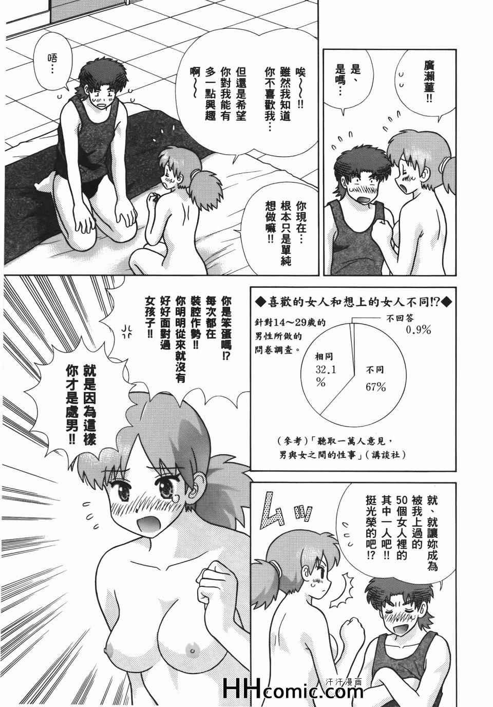第56卷