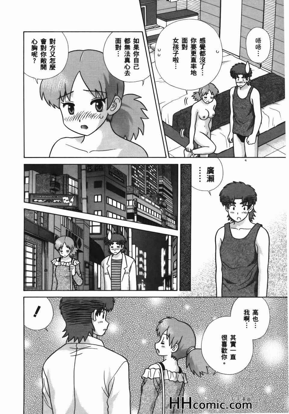 第56卷
