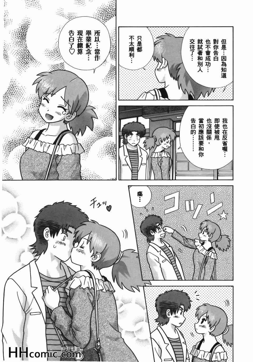 第56卷