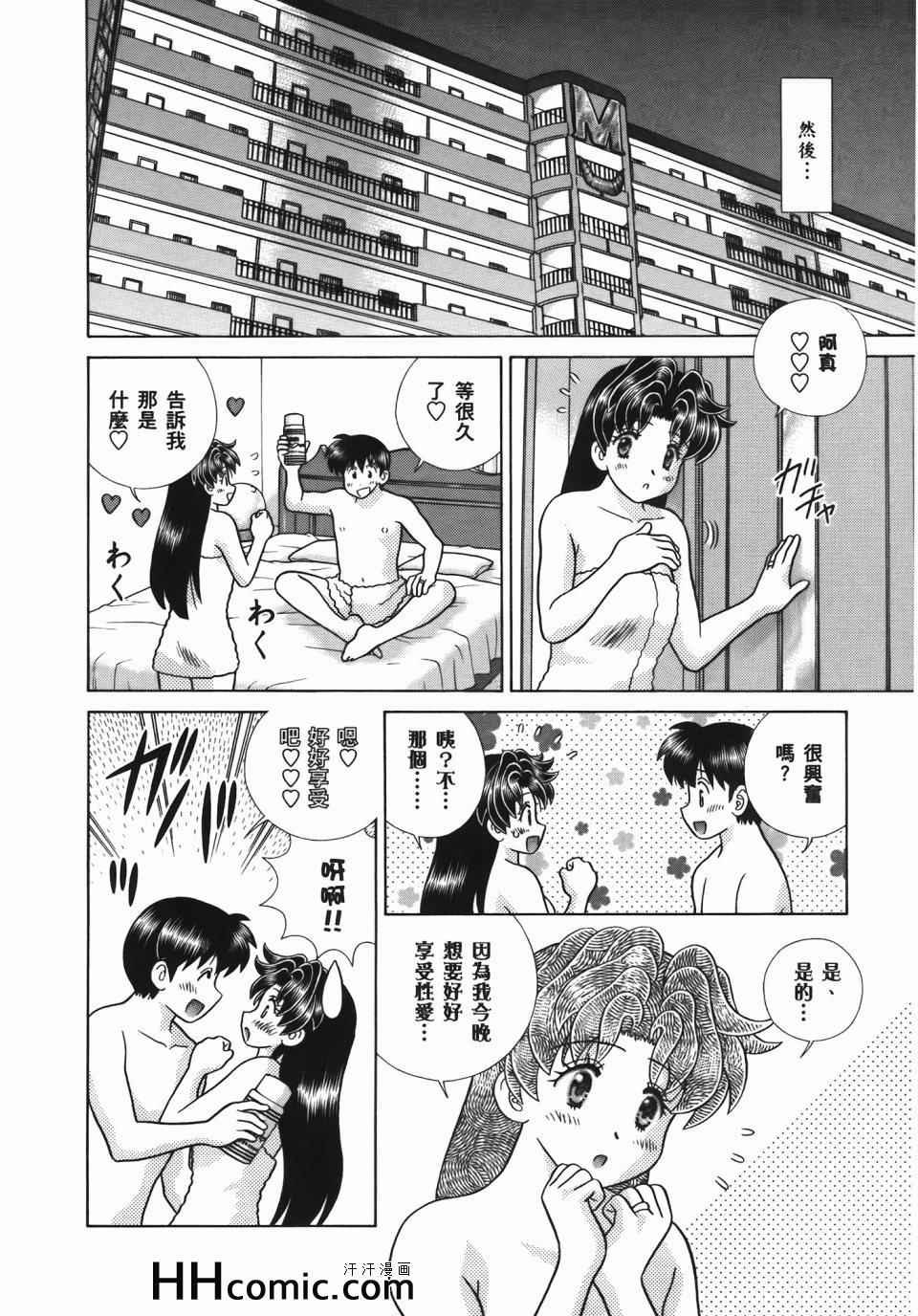 第56卷