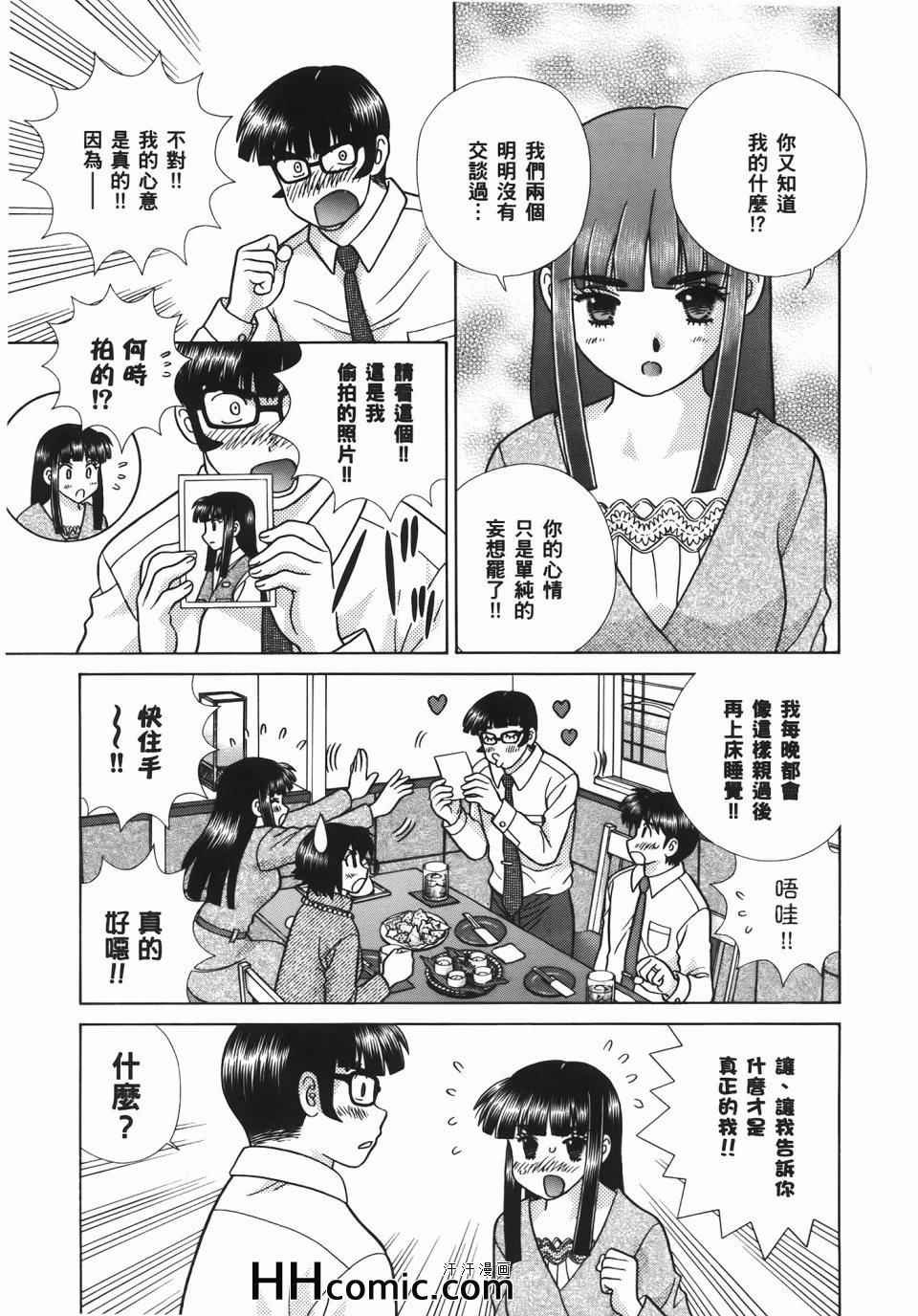 第56卷
