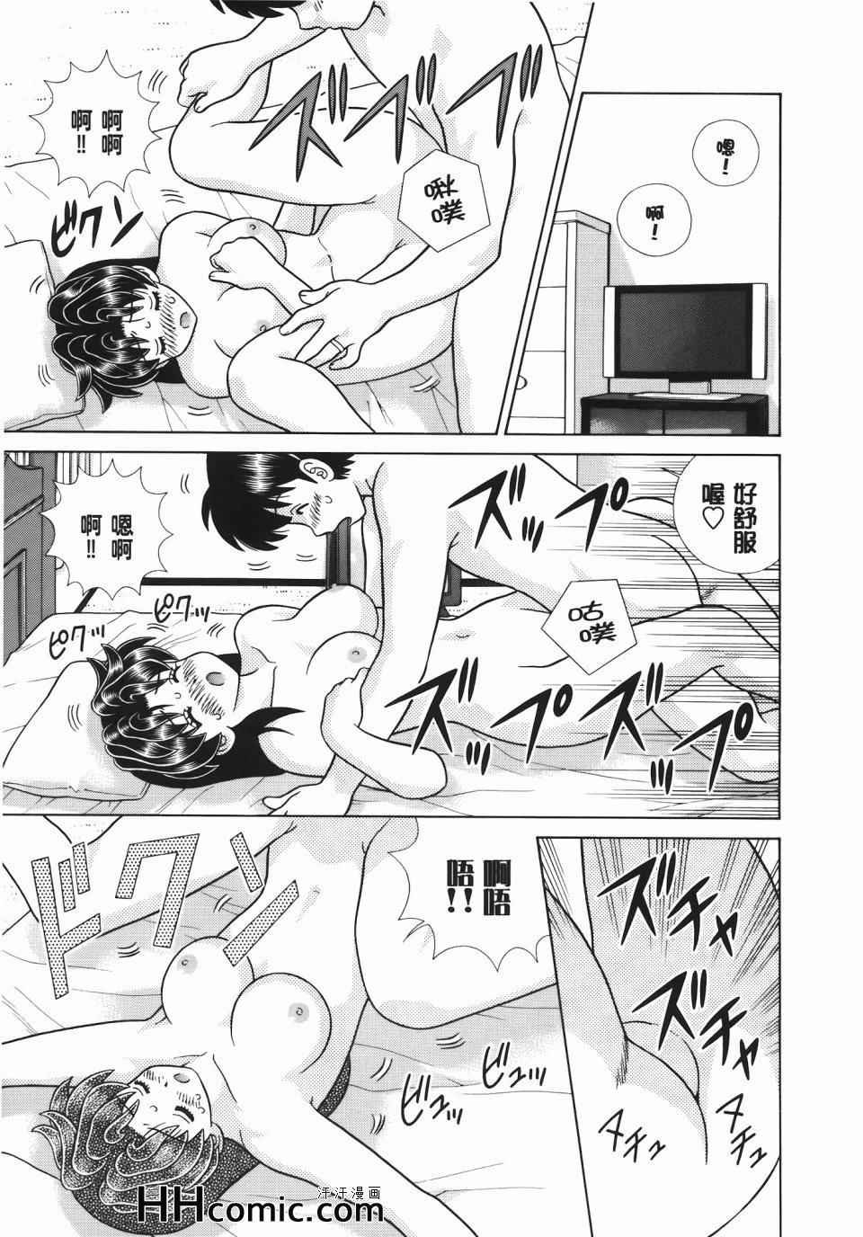 第56卷