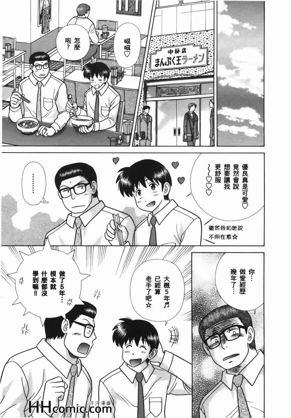 第56卷