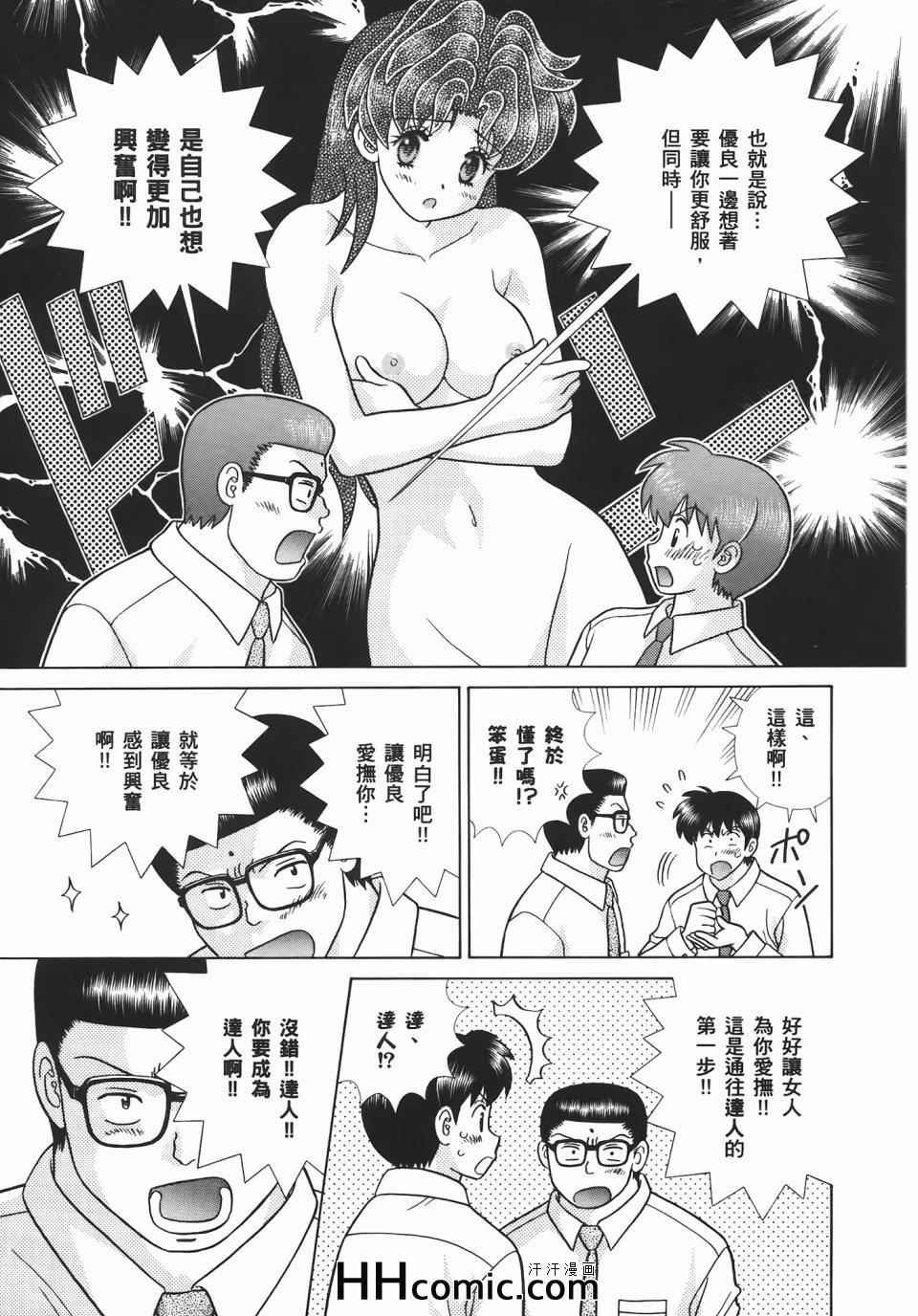 第56卷