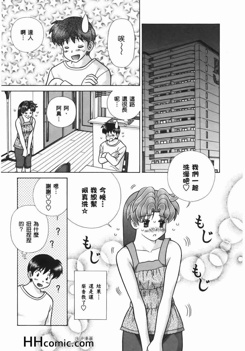 第56卷
