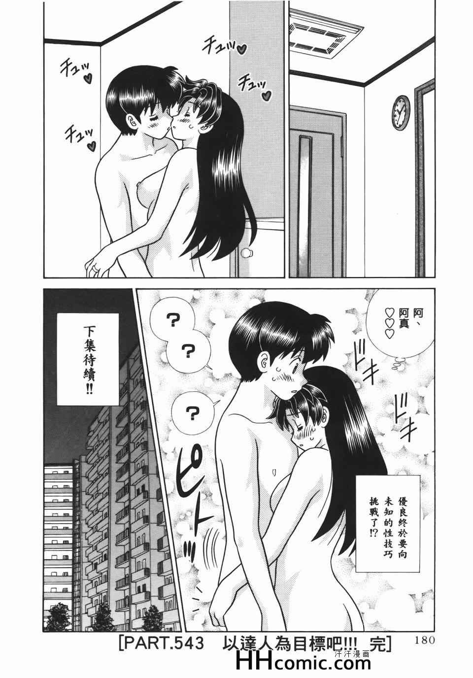 第56卷