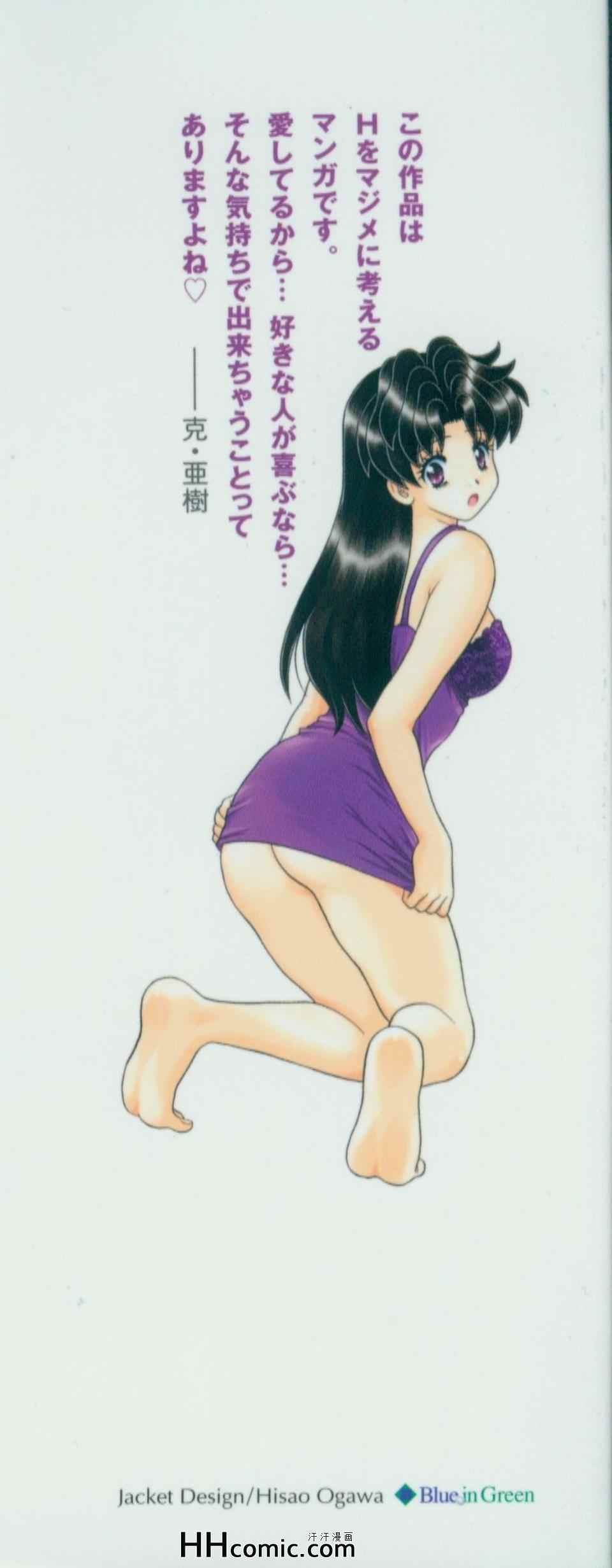 第57卷