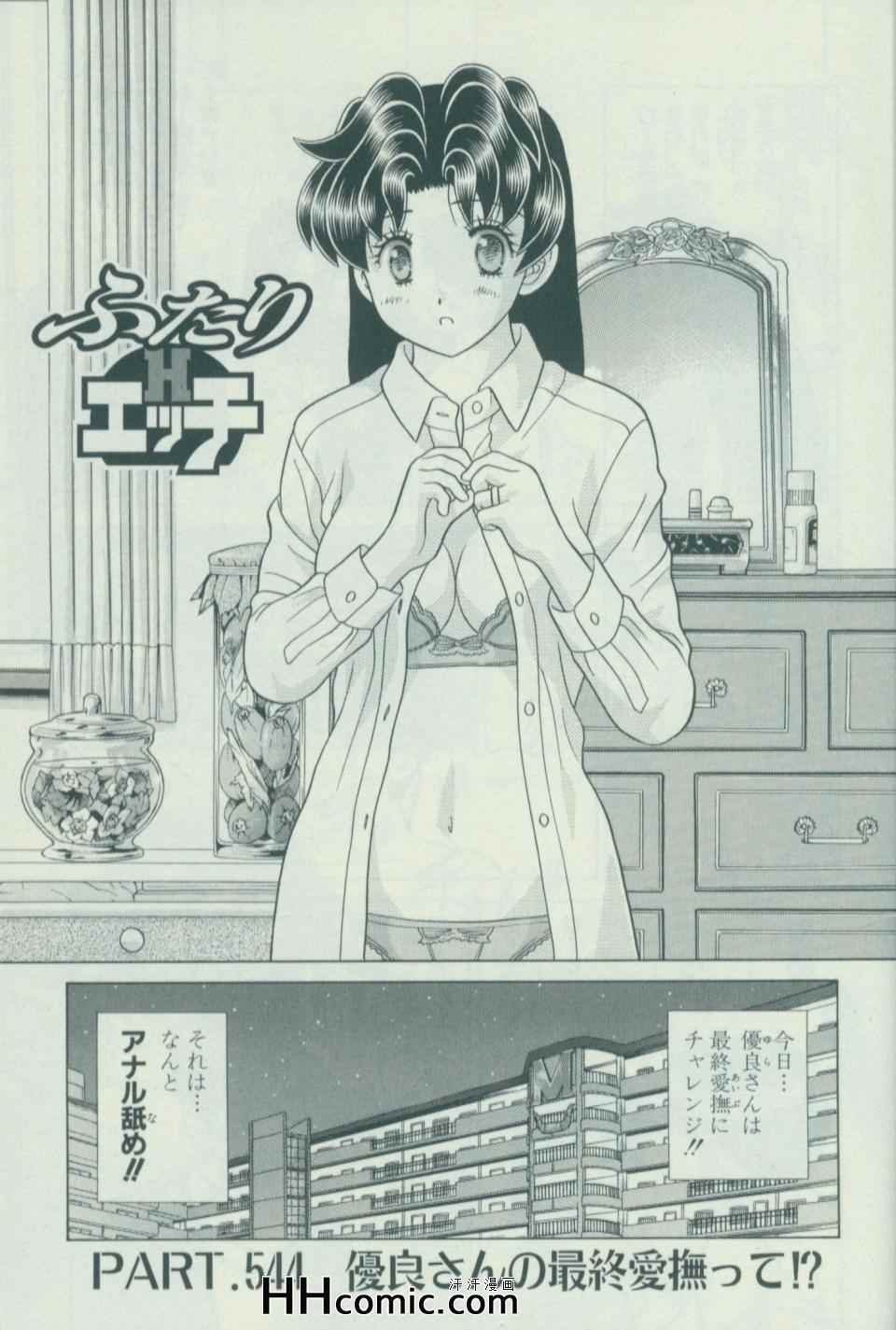 第57卷