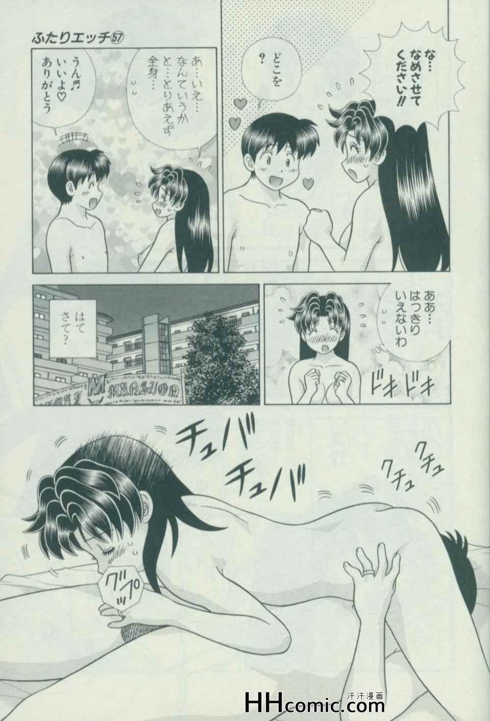 第57卷