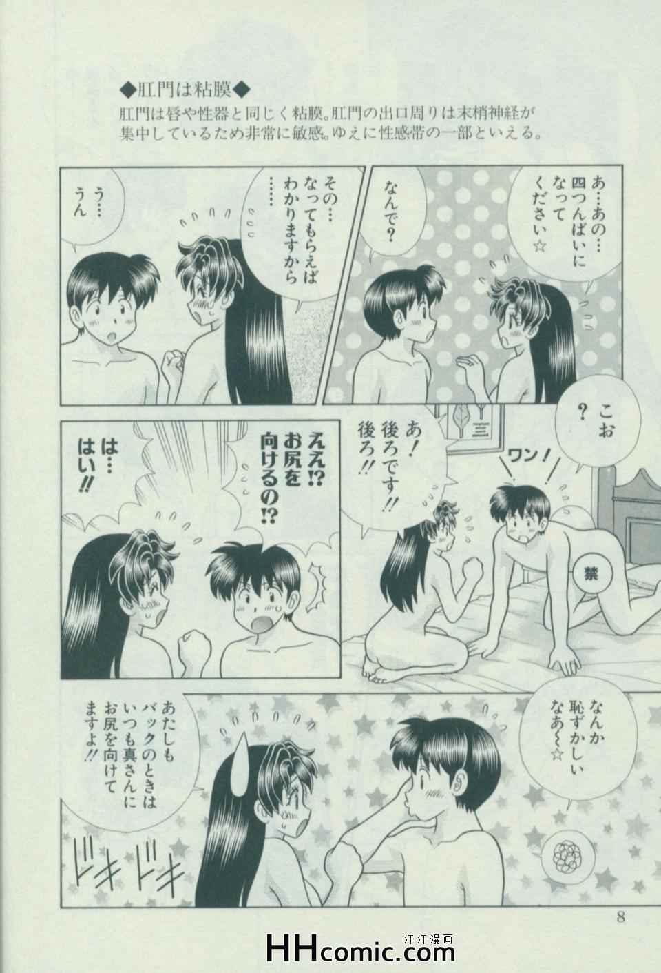 第57卷