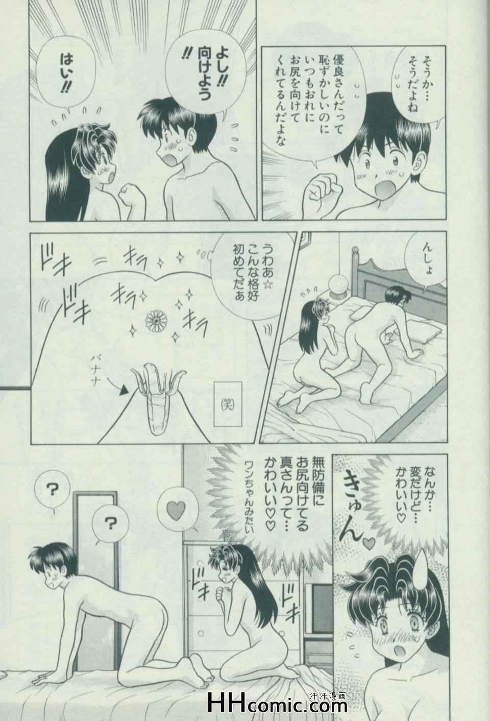 第57卷