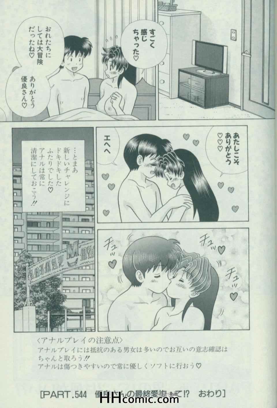 第57卷