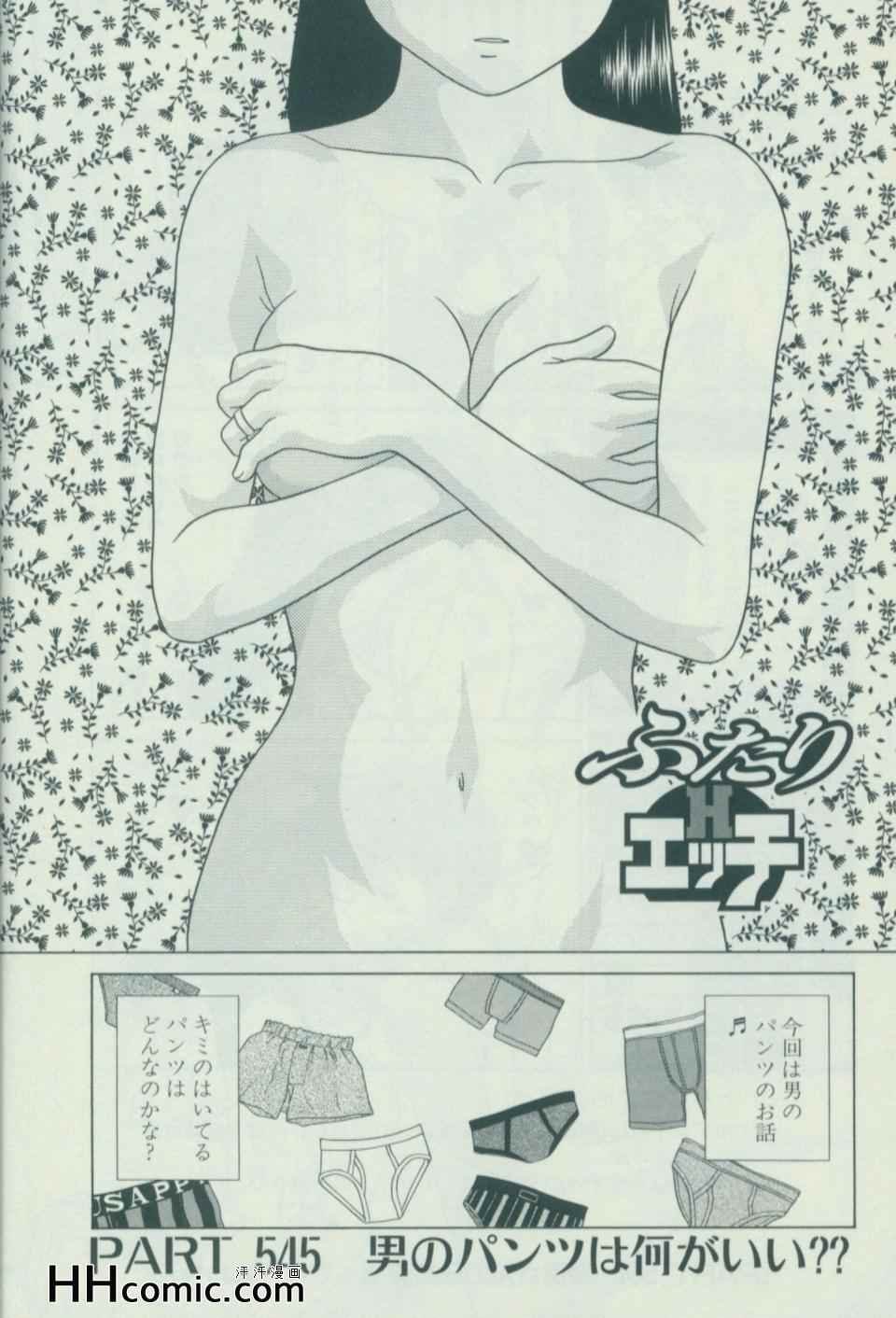 第57卷