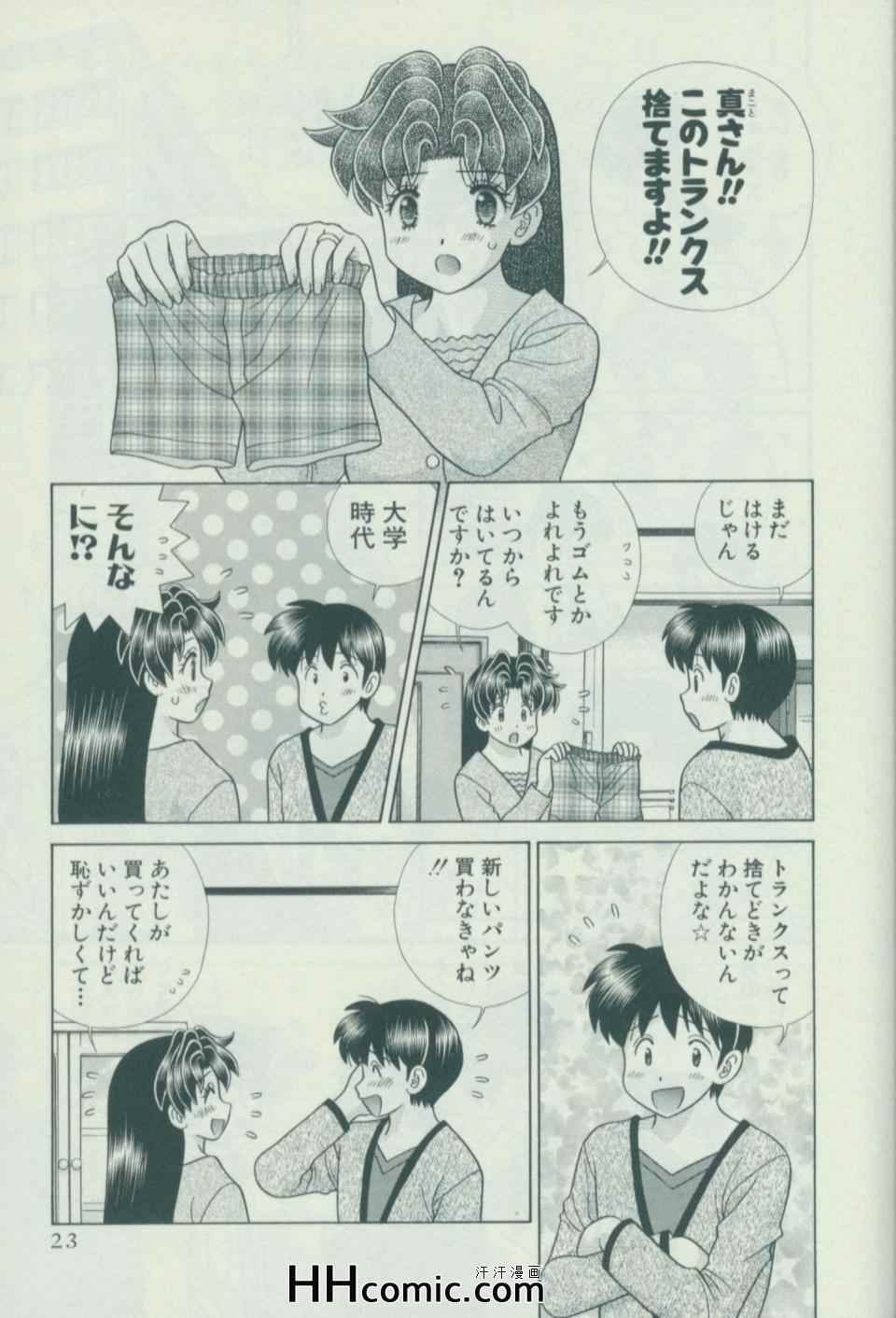 第57卷