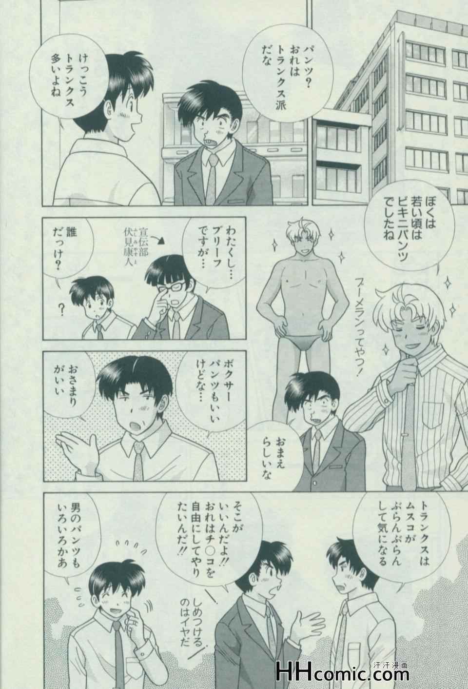 第57卷
