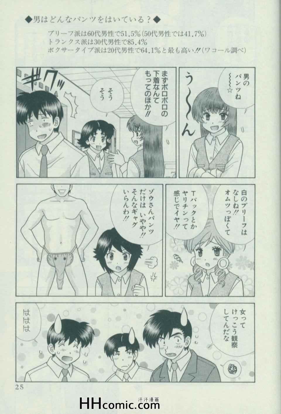 第57卷
