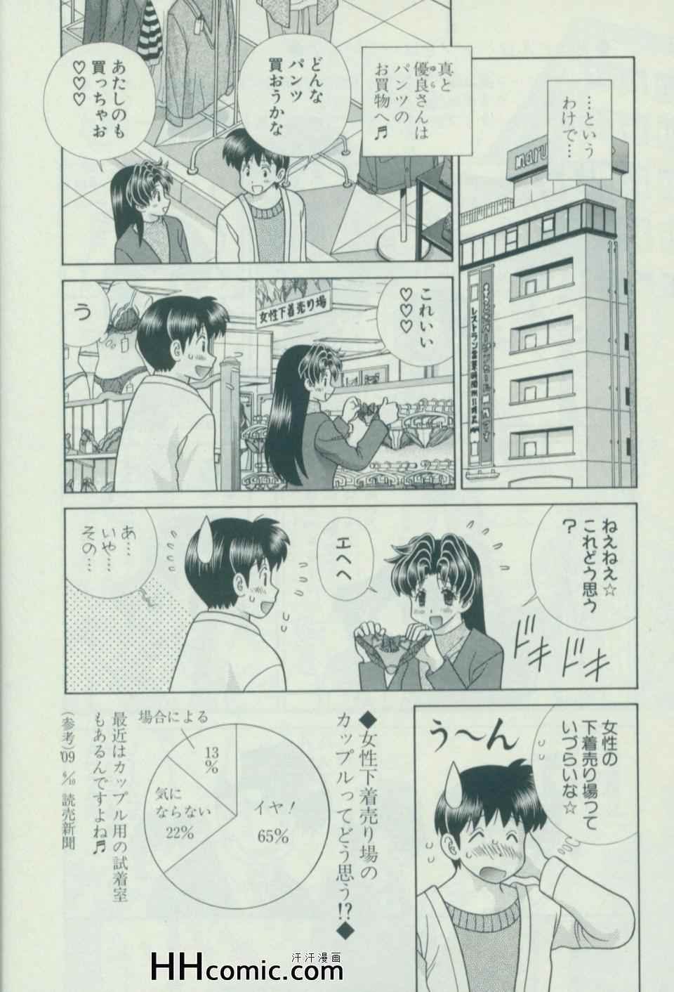第57卷