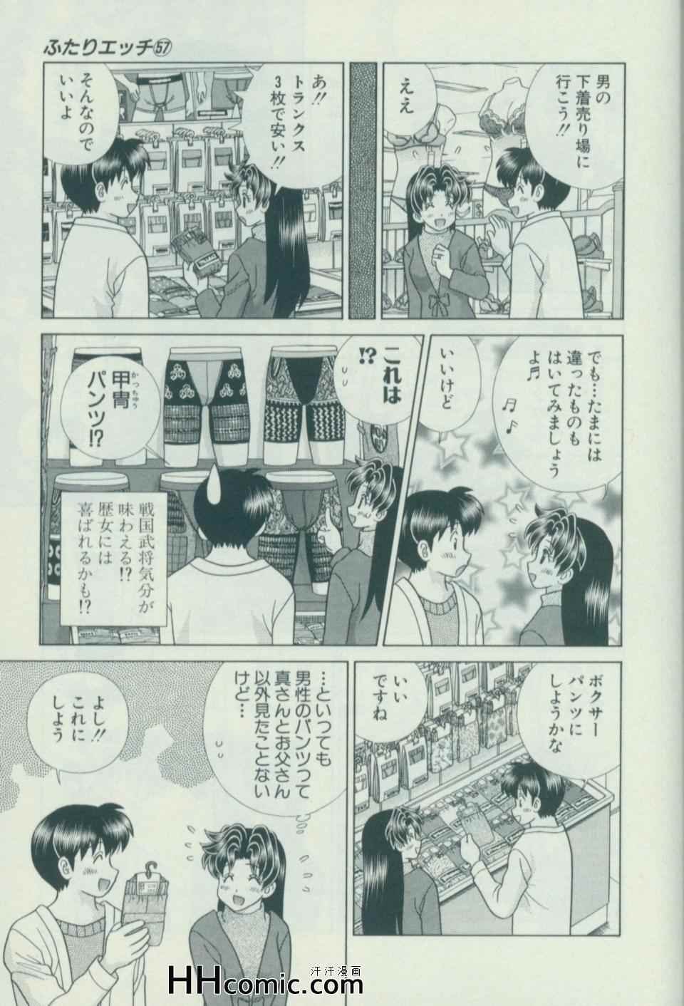 第57卷