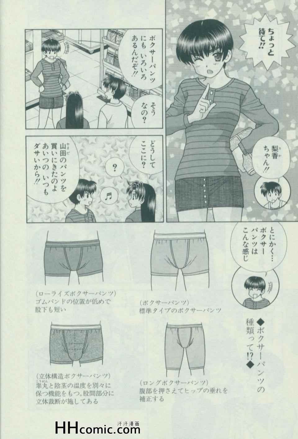 第57卷