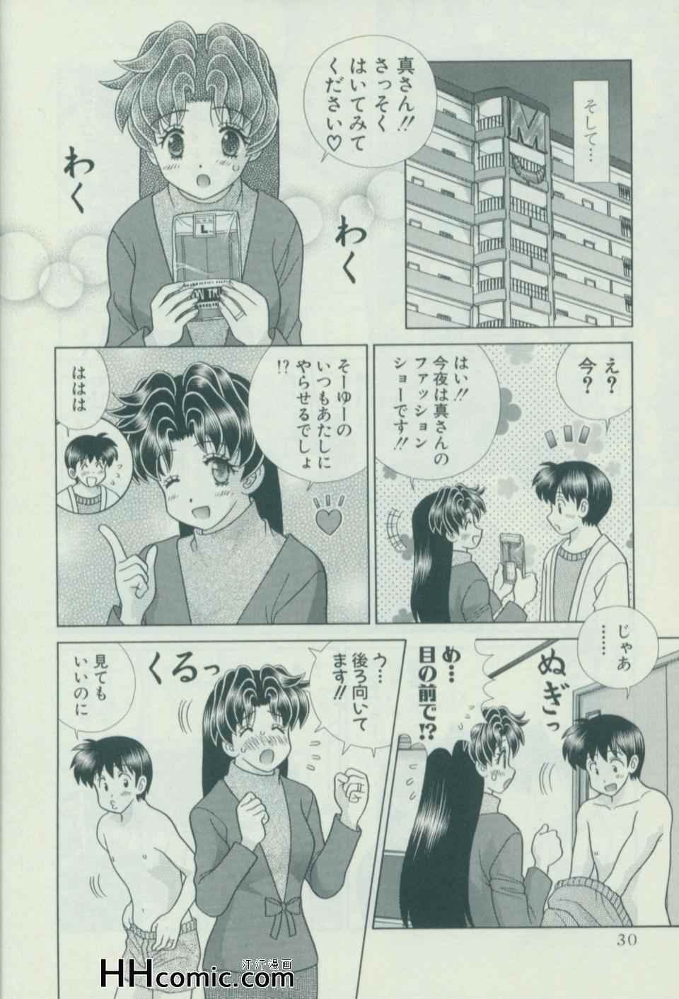 第57卷