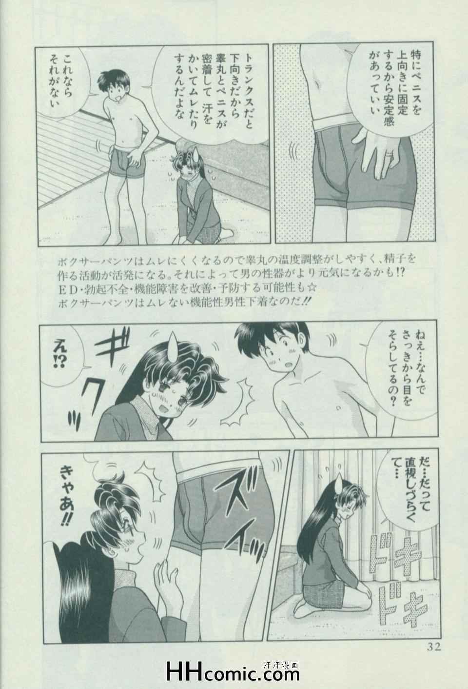 第57卷