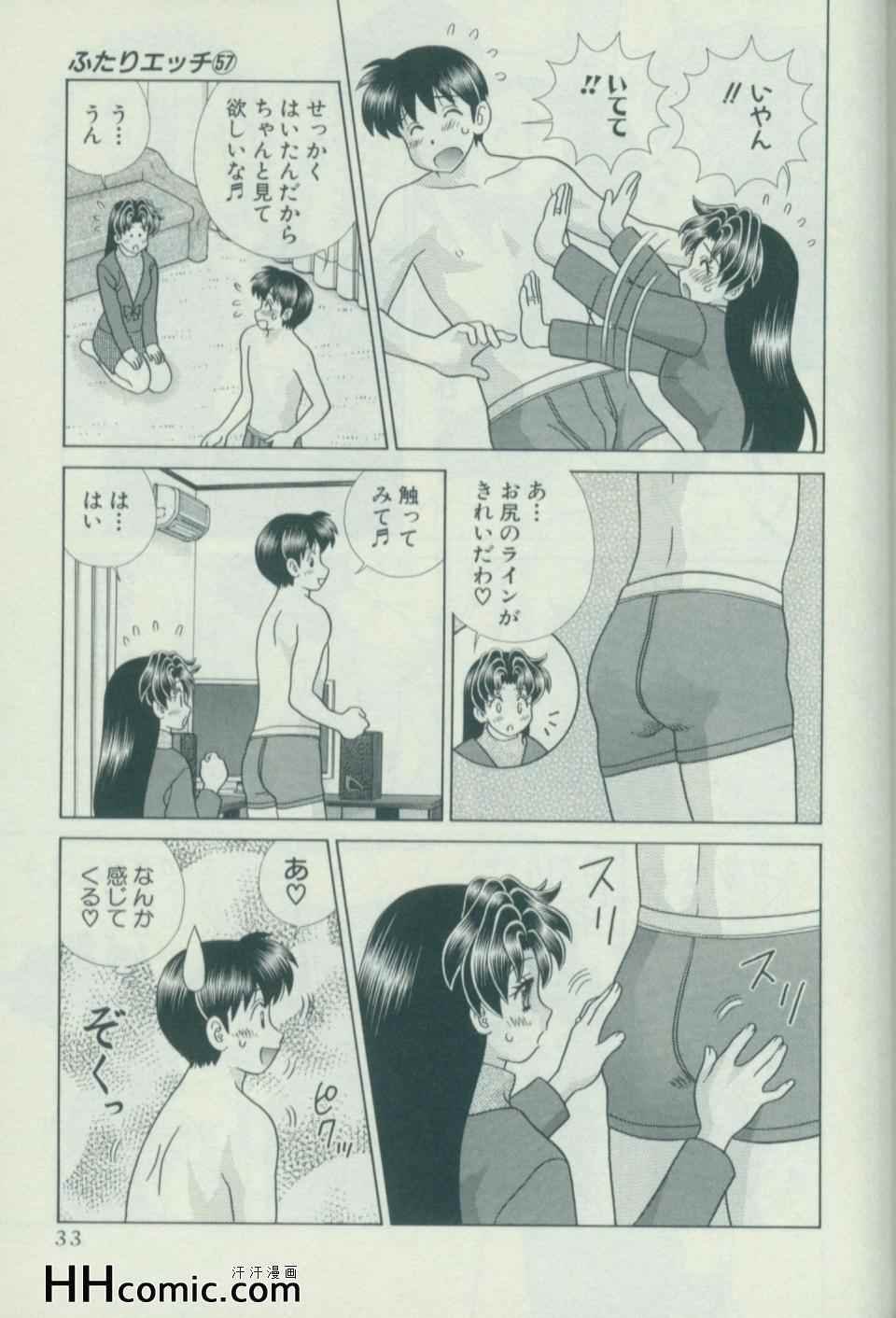 第57卷