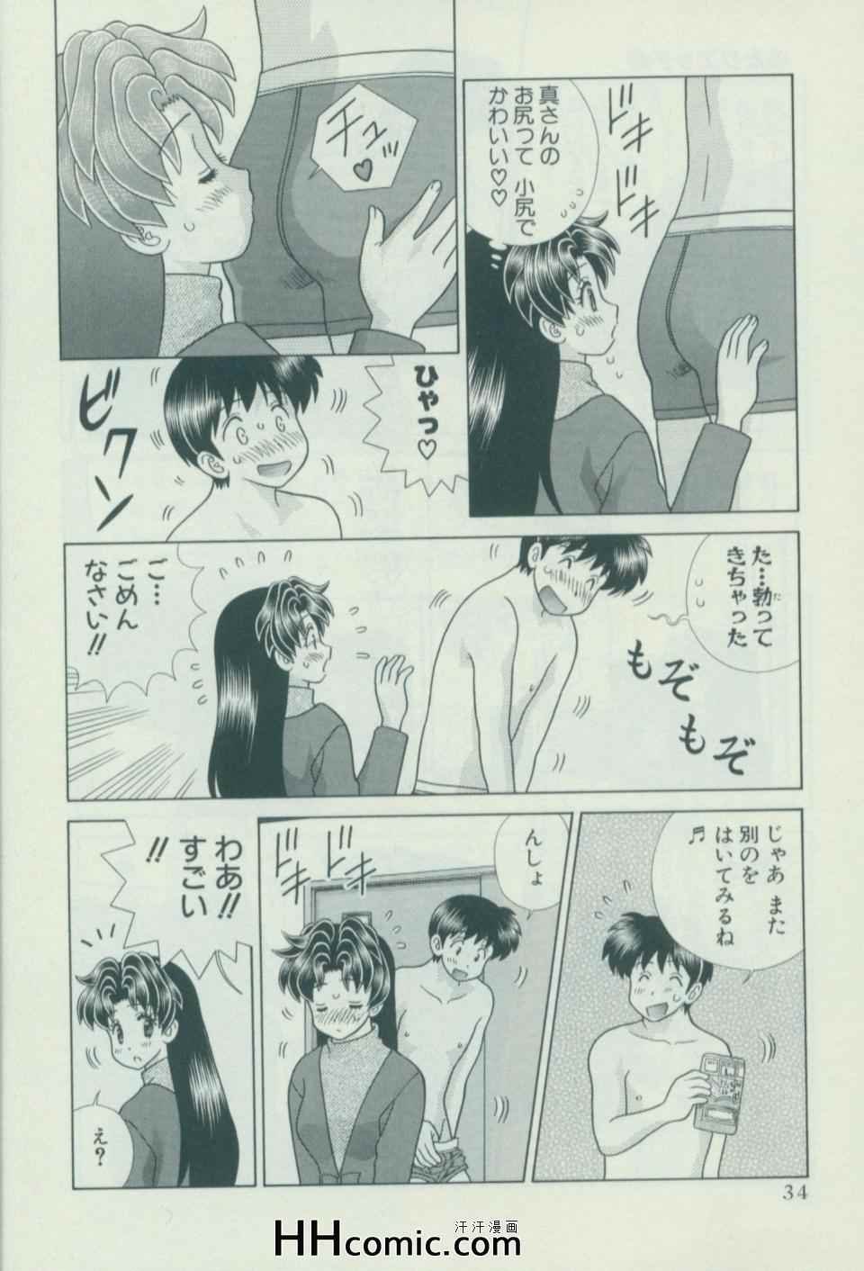 第57卷