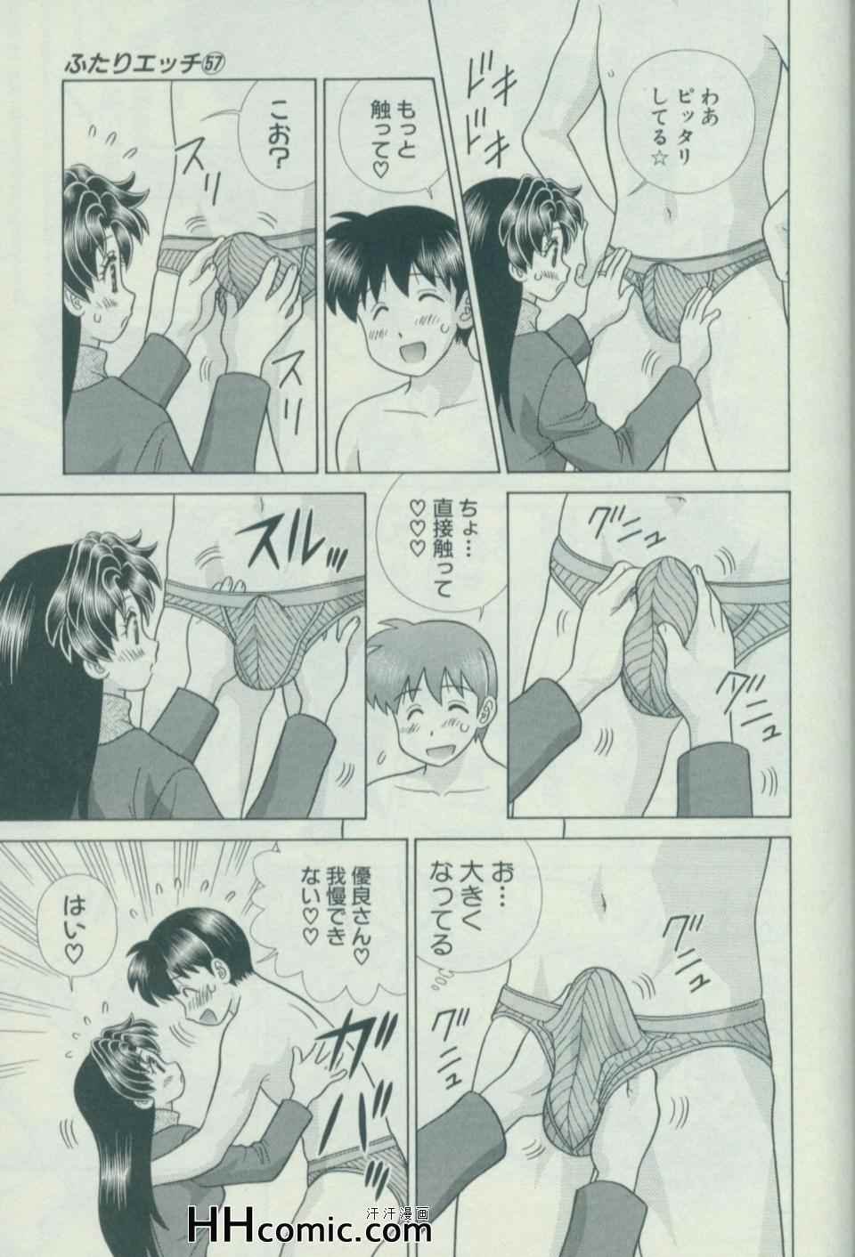 第57卷