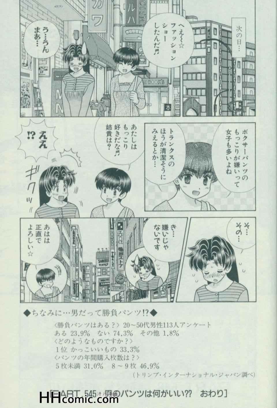 第57卷