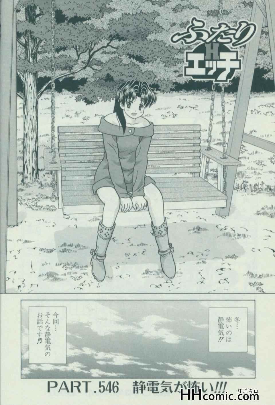 第57卷