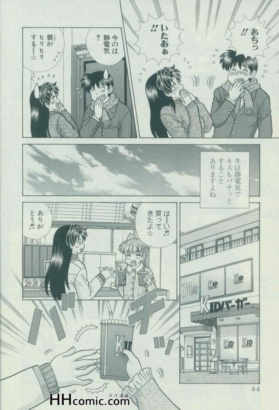第57卷