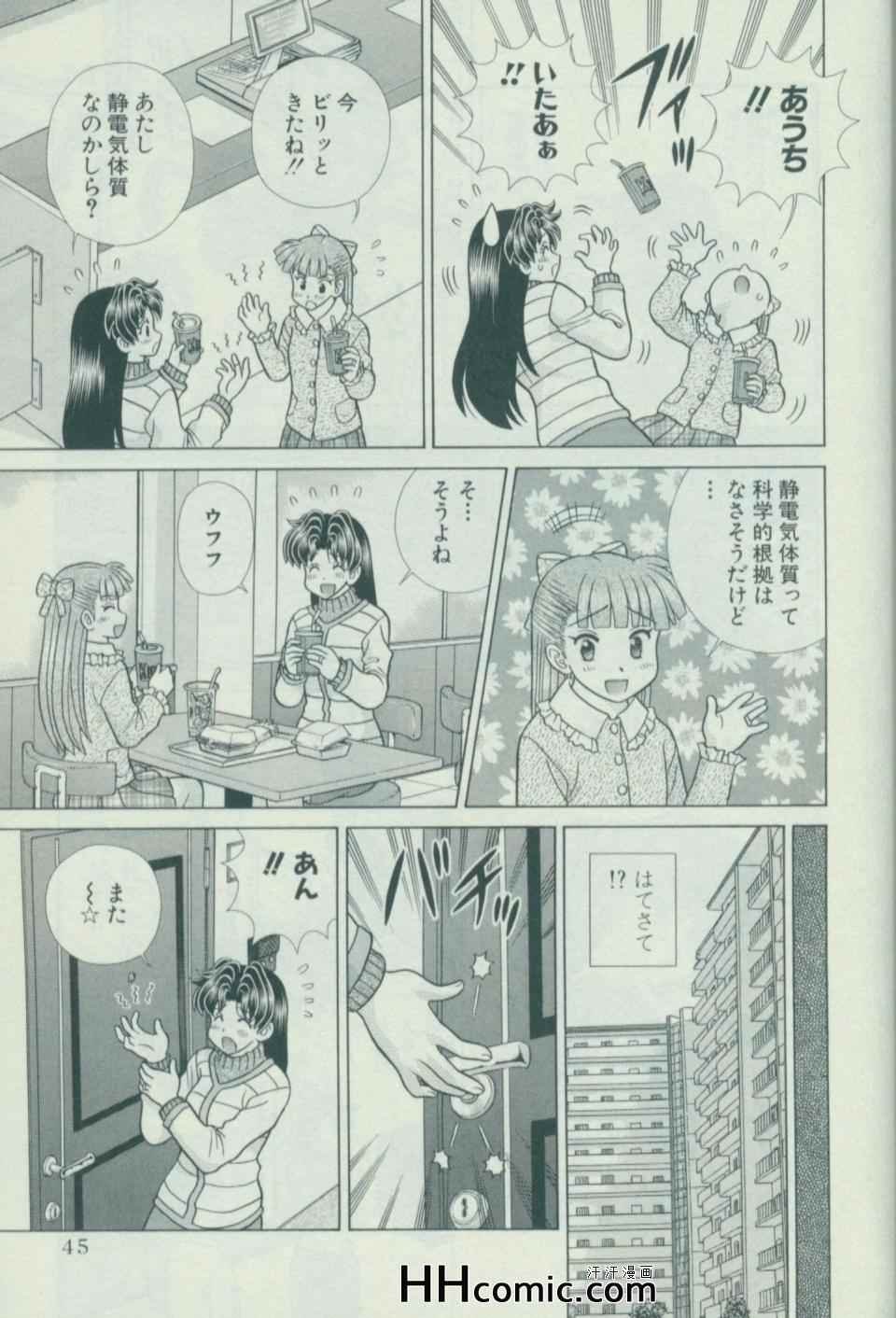 第57卷