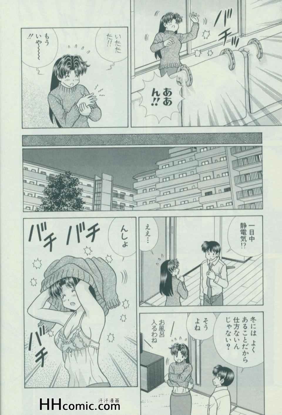 第57卷