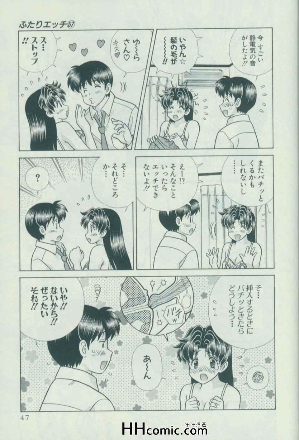 第57卷