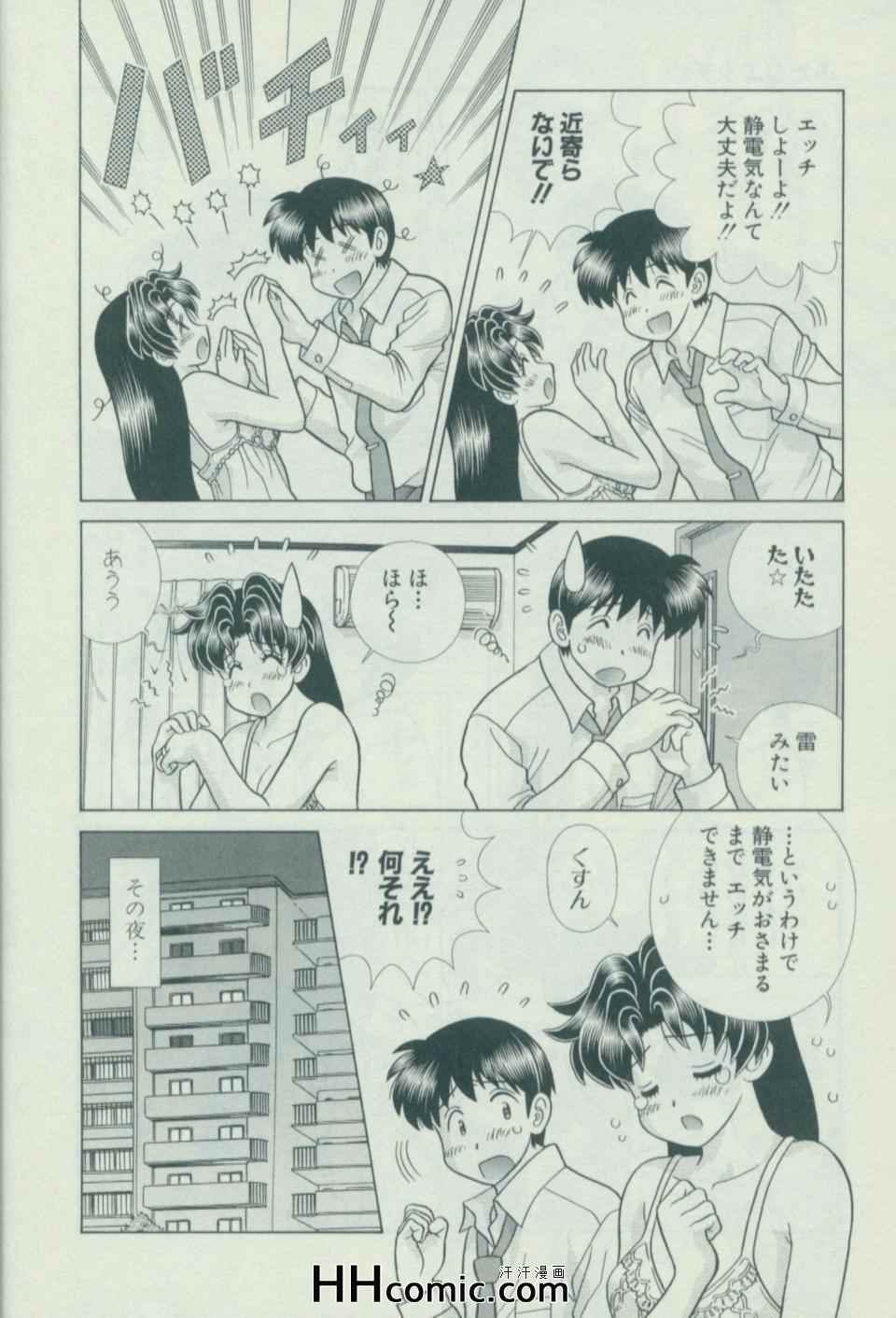 第57卷