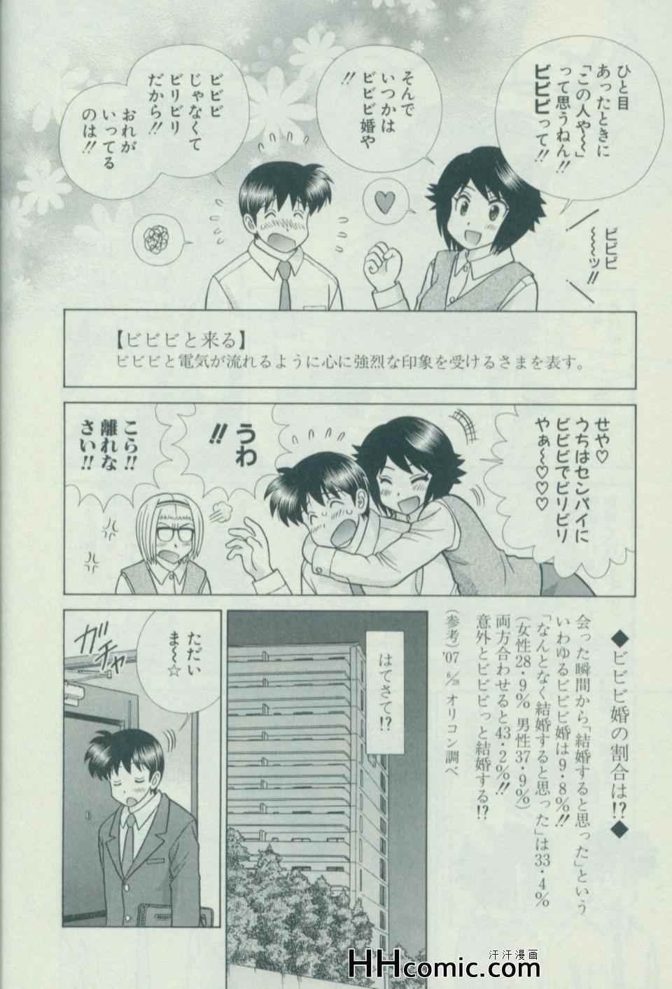 第57卷