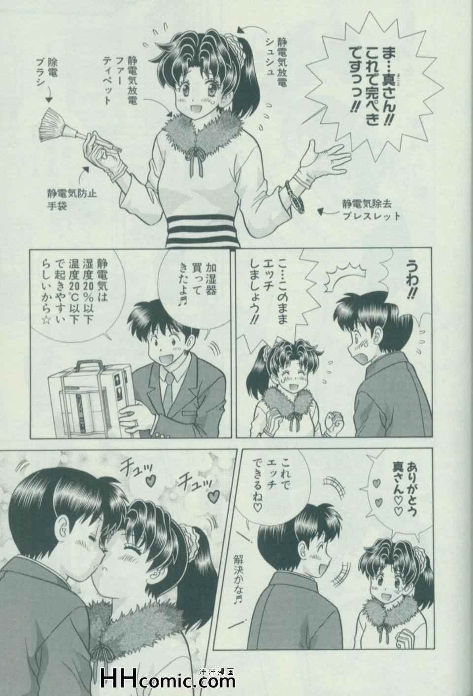 第57卷