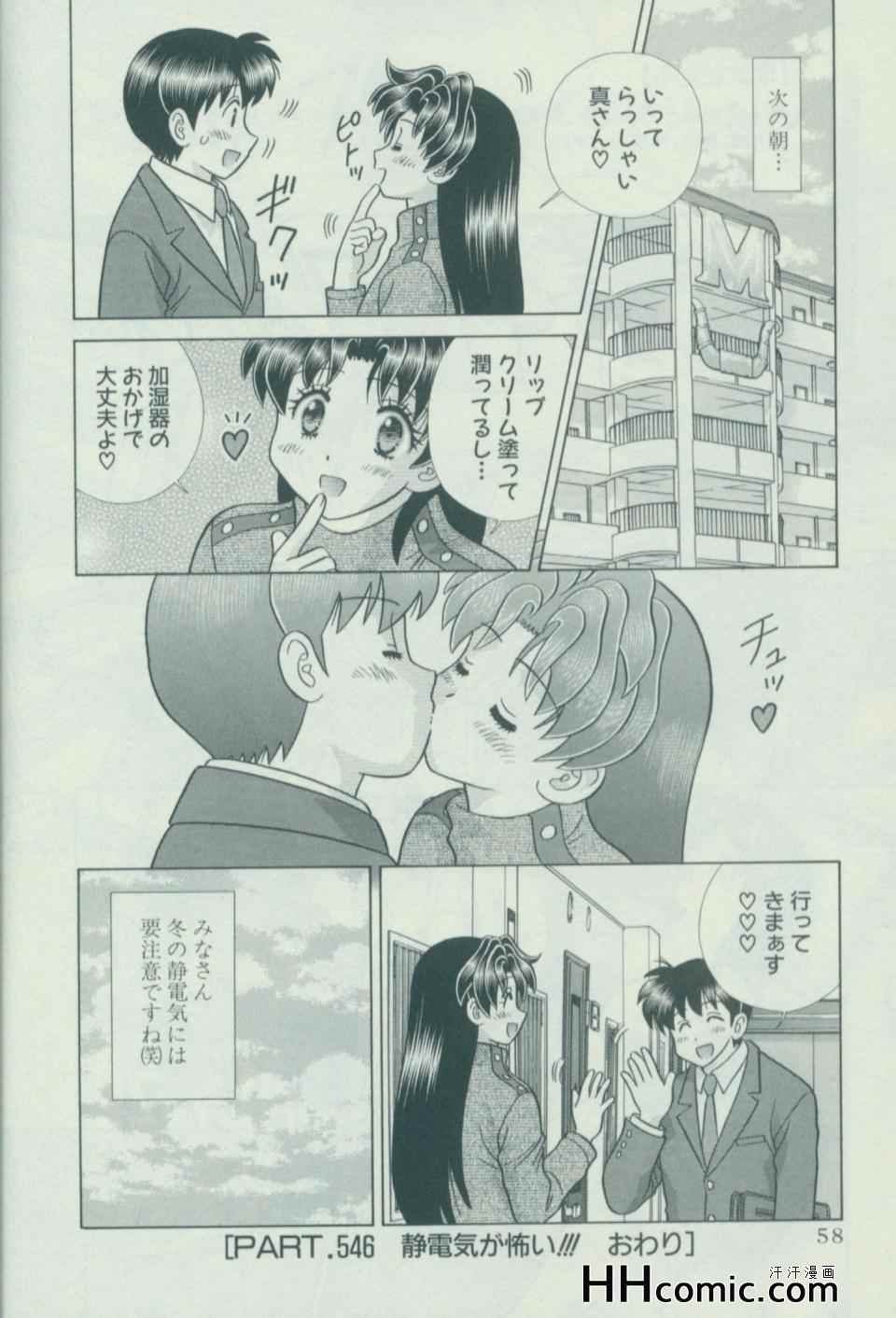 第57卷