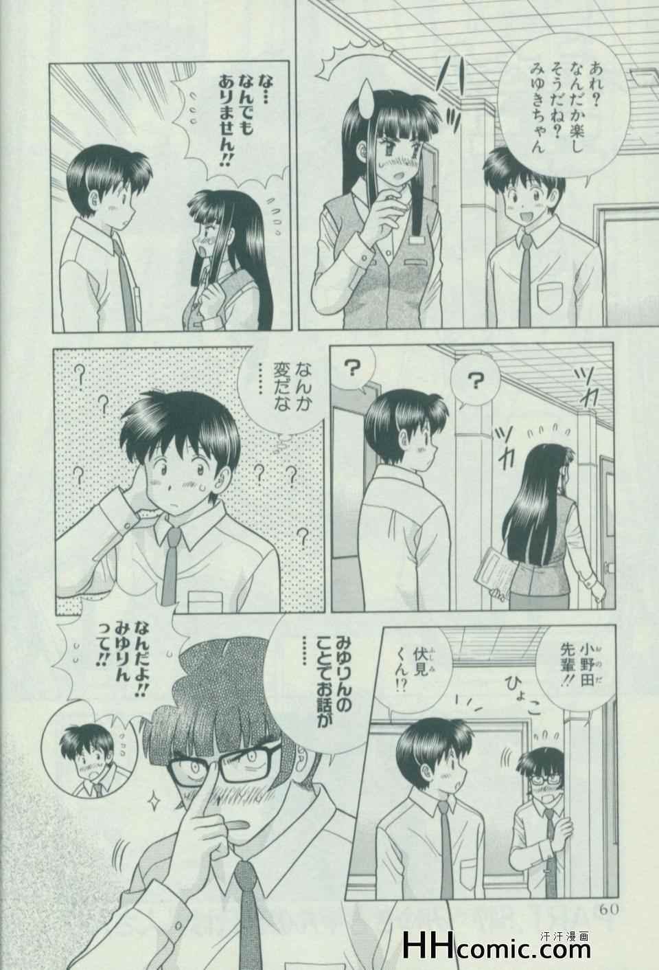 第57卷