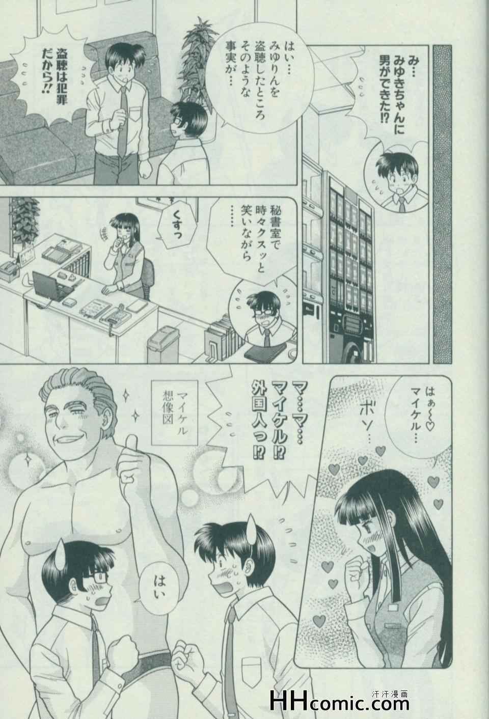 第57卷