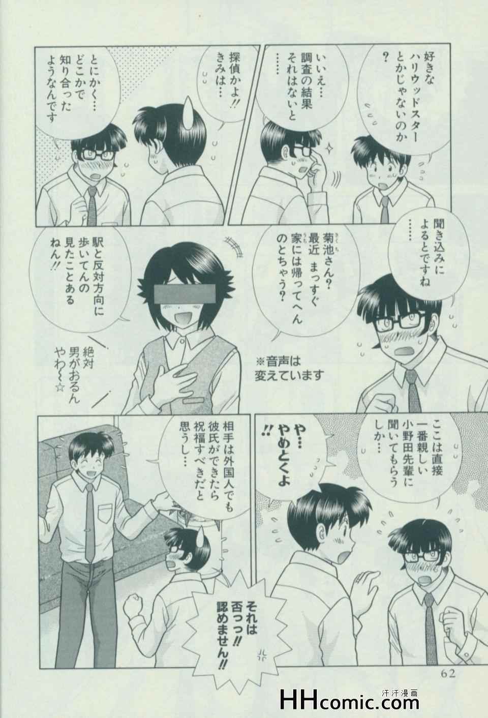 第57卷