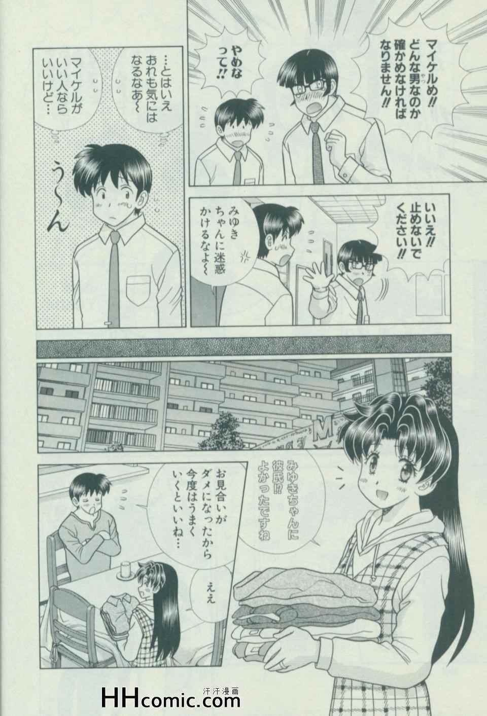 第57卷